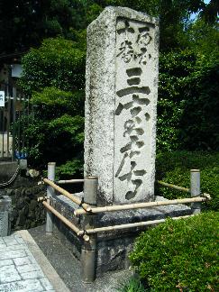 f0173605_1240751.jpg