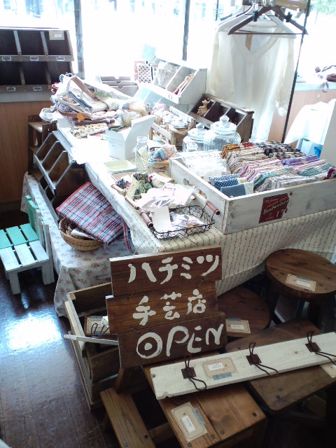 b0172807_1744370.jpg