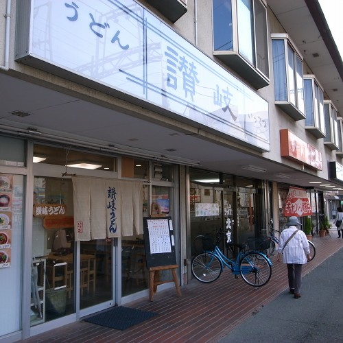 e0145711_02720100.jpg