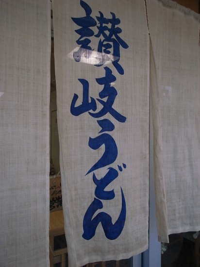 e0145711_1342210.jpg
