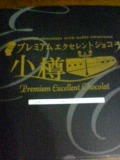 c0046316_92638.jpg