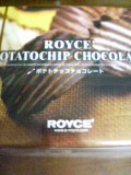 c0046316_9293162.jpg