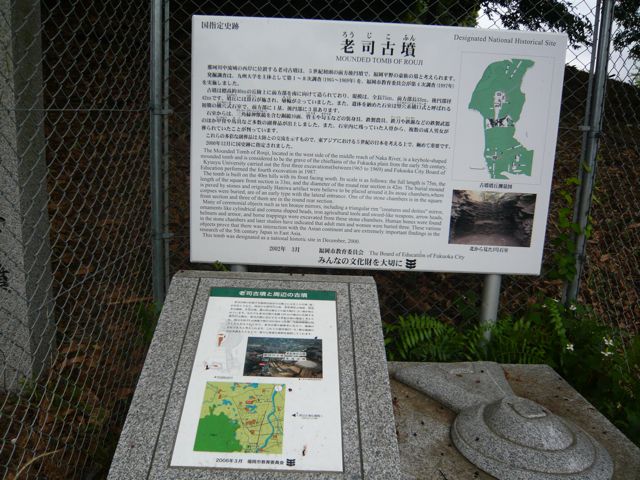 e0111220_2112230.jpg