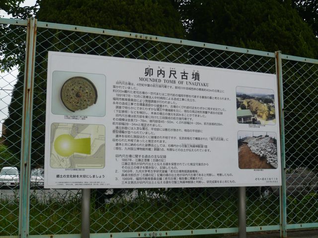 e0111220_21174512.jpg