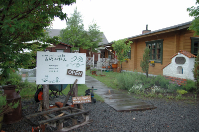 e0064128_22131730.jpg