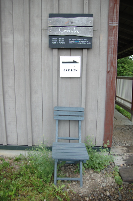 e0064128_22281336.jpg