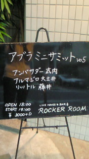 b0063132_14447.jpg