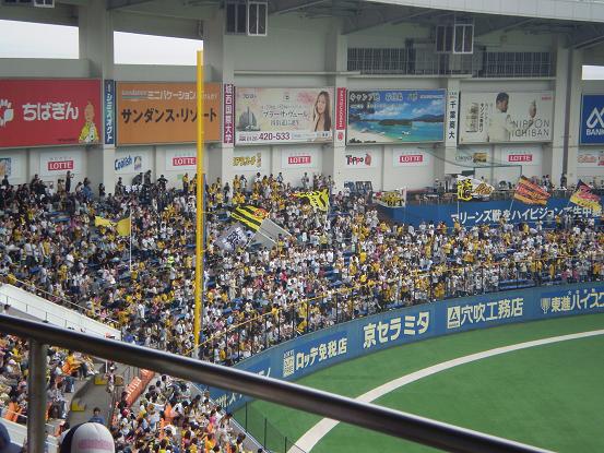 e0146340_16362556.jpg