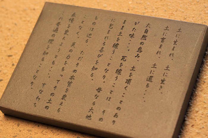 b0168041_17195418.jpg