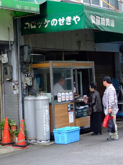 f0029441_8461044.jpg
