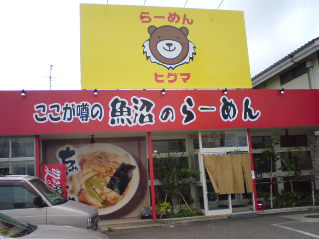 c0104445_226266.jpg