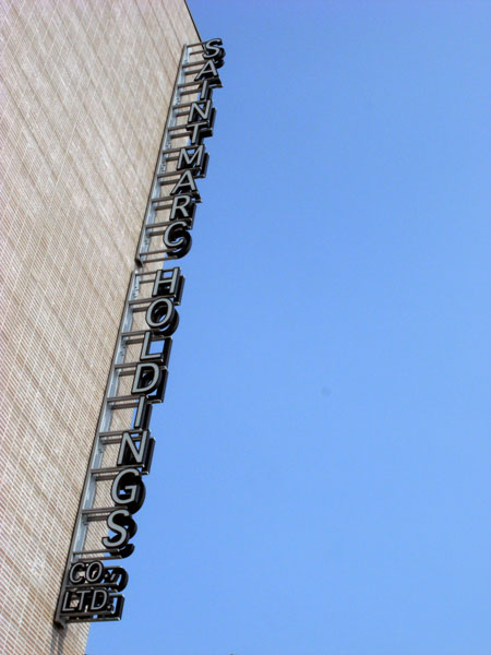 e0136745_1739122.jpg