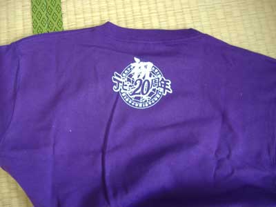 d0030958_23493358.jpg