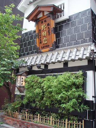 f0014183_16173295.jpg