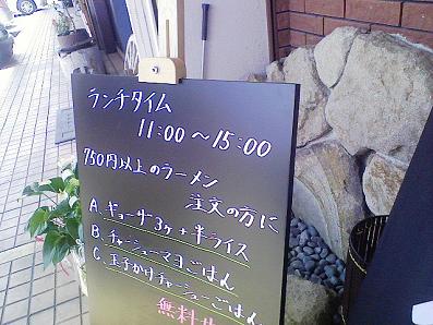 b0100489_682423.jpg