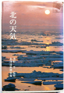 f0029393_546183.jpg