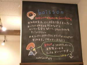 d0141894_2472861.jpg