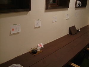 d0141894_24825100.jpg