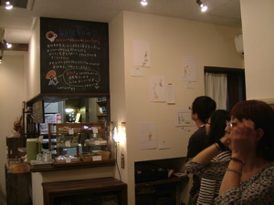 d0141894_24881.jpg