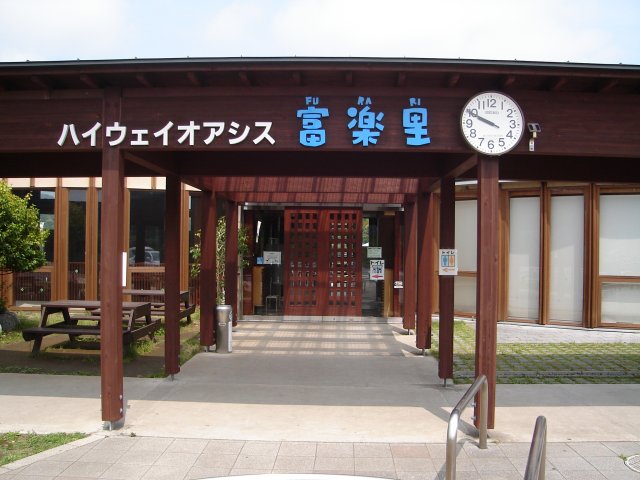 a0116205_1945642.jpg
