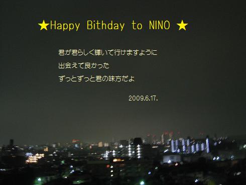 b0125211_056934.jpg