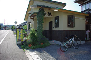f0007926_11573051.jpg