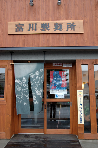 e0064128_22124153.jpg