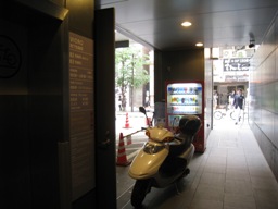 c0077338_031972.jpg