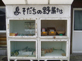 e0110047_16505575.jpg
