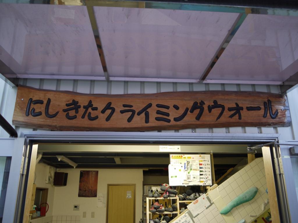a0124453_23223125.jpg