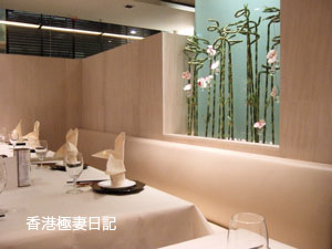f0190653_9475788.jpg