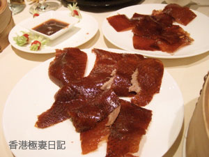 f0190653_9485950.jpg