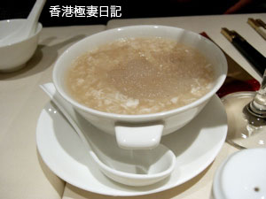 f0190653_9493371.jpg