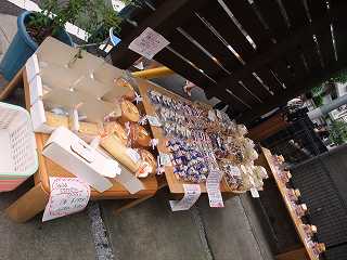 c0127058_1656767.jpg