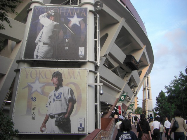 e0078069_2131495.jpg