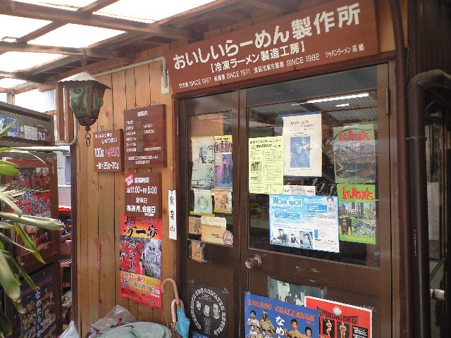 f0051283_22133672.jpg