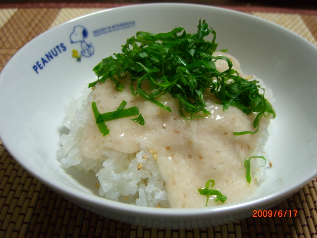 f0201488_22541261.jpg
