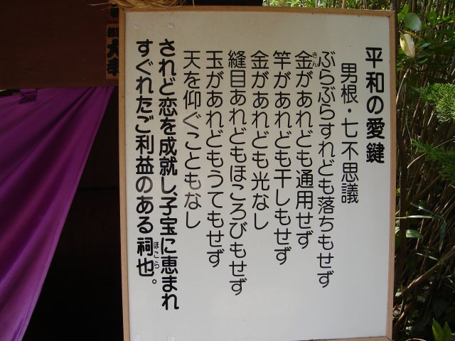 a0116205_23114468.jpg