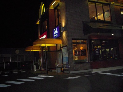 e0121418_22293818.jpg