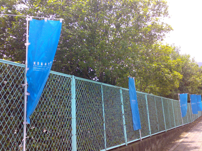 b0074921_13273846.jpg