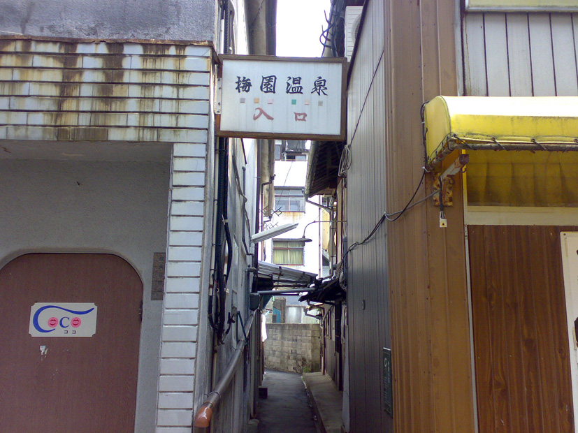 b0074921_13375657.jpg