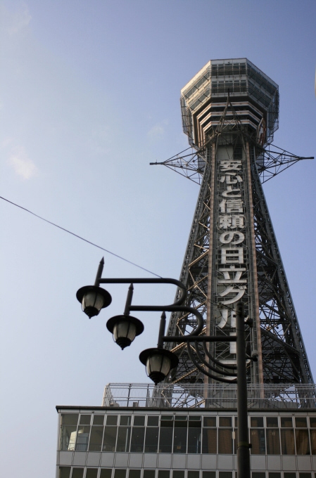 b0132924_22341872.jpg