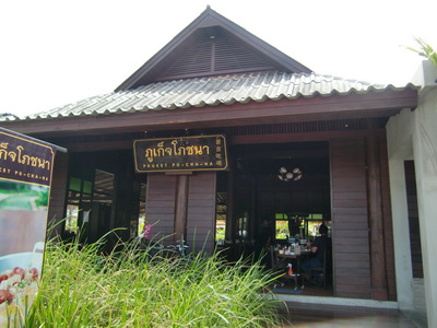 f0001835_17403939.jpg