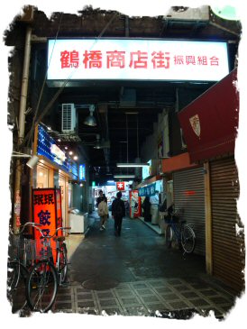 a0105740_7305770.jpg