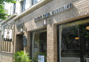 e0098256_23292346.jpg