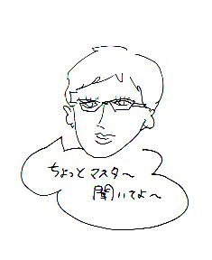 c0197663_161642.jpg
