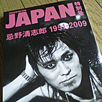 a0050669_1431641.jpg