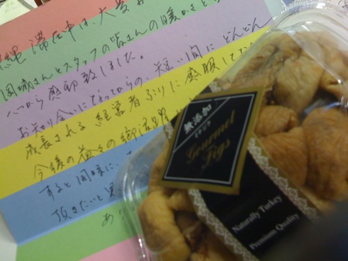 c0132571_14144283.jpg