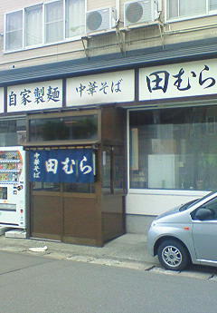 e0173480_11293421.jpg