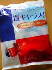 b0034381_1011258.jpg